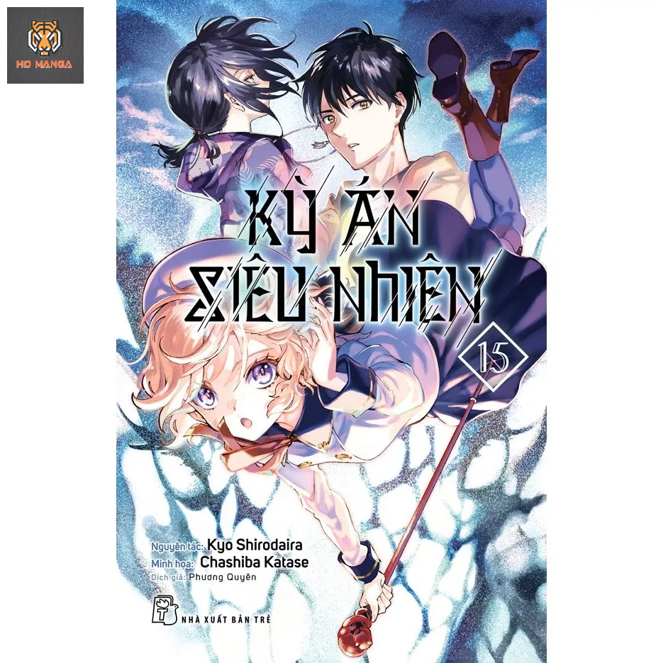 Truyện Tranh - Kỳ Án Siêu Nhiên  - Tặng Bookmark Giấy - NXB Trẻ