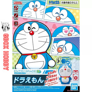 Mô hình lắp ráp EG Doraemon Entry Grade Bandai Gundam