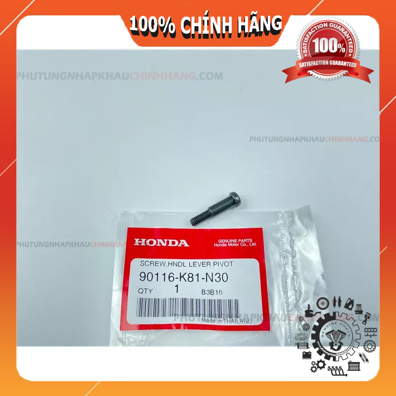 Ốc tay thắng trái Vario Click 2018 chính hãng Honda Thailand 90115-K81-N30 / 90116-K81-N30