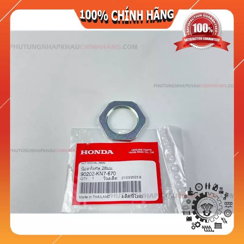 Tán ép lò xo nồi Click, Vario, PCX, ADV chính hãng Honda Thailand 90202-KN7-670