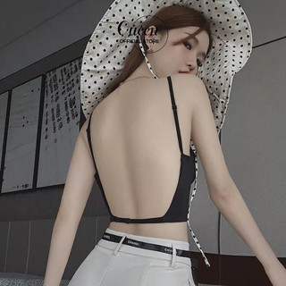 Áo bra hở lưng mặc váy gợi cảm thoáng mát mặc được 3 kiểu thời trang