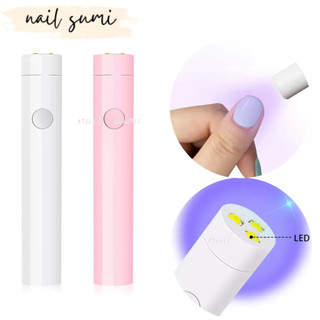 Máy hơ mini, đèn hơ mini 3 bóng led USB cầm tay