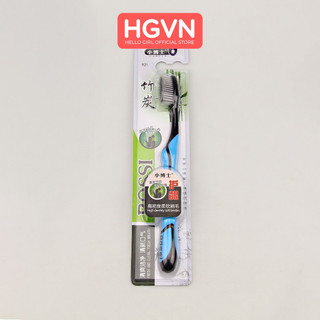 Bàn Chải Đánh Răng Than Tre  921 #D79