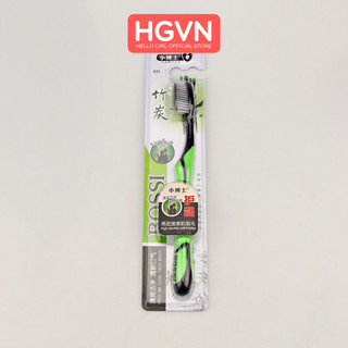 Bàn Chải Đánh Răng Than Tre  921 #D79