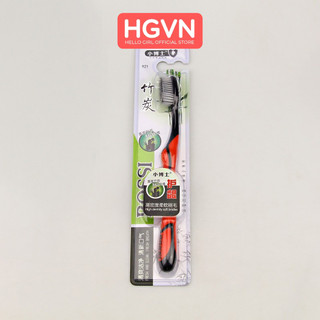 Bàn Chải Đánh Răng Than Tre  921 #D79