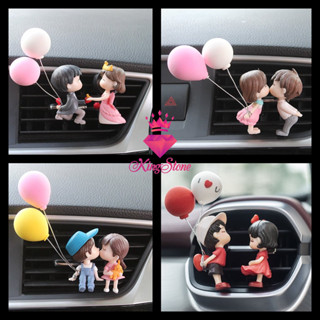 Nước hoa ô tô treo cửa gió điều hòa hình cặp đôi đáng yêu - Nước hoa xe hơi mini cao cấp giá rẻ trang trí ô tô