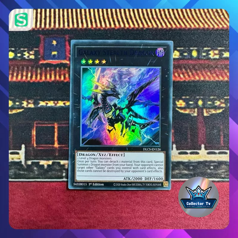Thẻ bài YugiOh! (UK) - DLSC-EN126: Galaxy Stealth Dragon (Blue) - Ultra rare