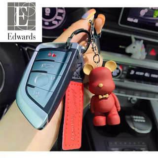 Móc chìa khoá hình gấu Teddy Edwards