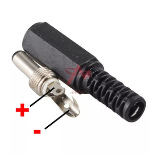 Combo 10 Jack DC 5.5x2.1mm (5 Jack Đực + 5 Jack Cái)