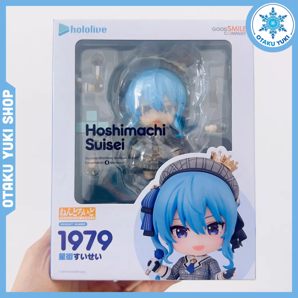 Mô Hình Nendoroid Hoshimachi Suisei - Nendoroid 1979 Hololive Production