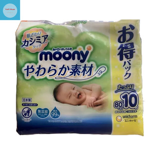 Giấy ướt moony nội địa nhật 80 tờ nsx t8/2022