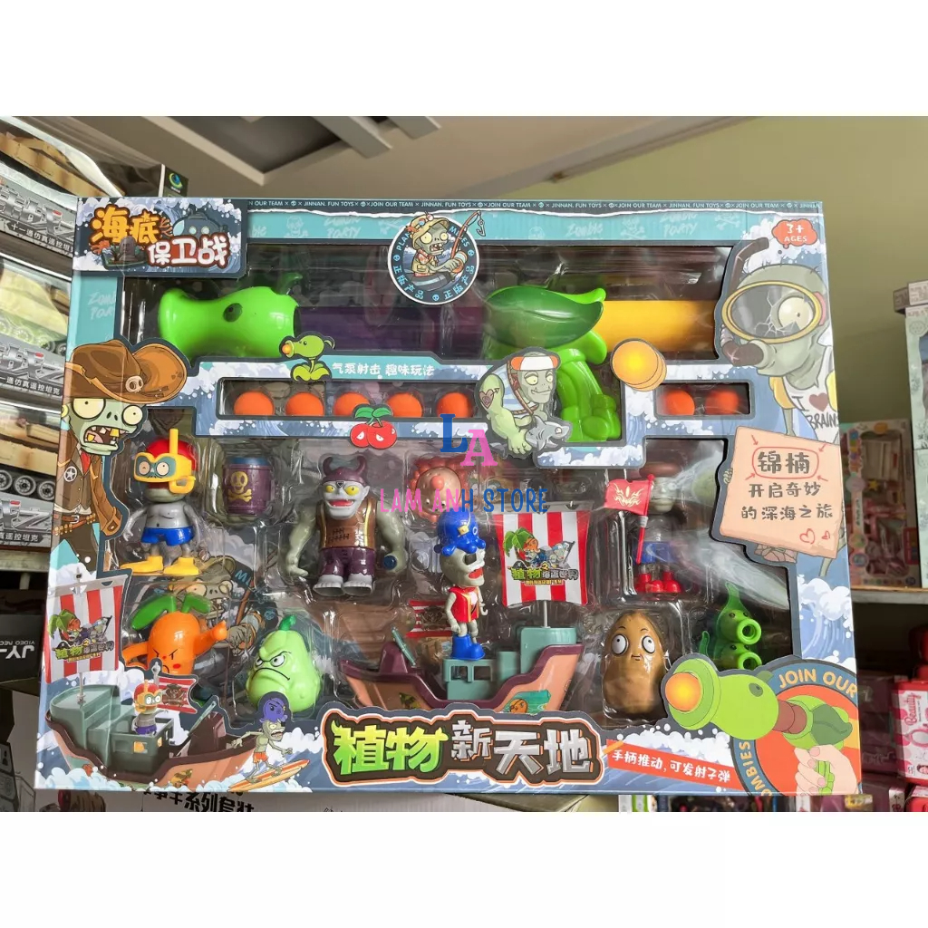 Đồ Chơi Trẻ Em Plants Vs Zombies Lam Anh Store, Đồ Chơi Cây Bắn Plant vs Zombie Giải Trí Cho Cả Gia Đình