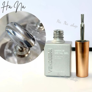 Sơn gel tráng gương bạc Vendeni 15ml