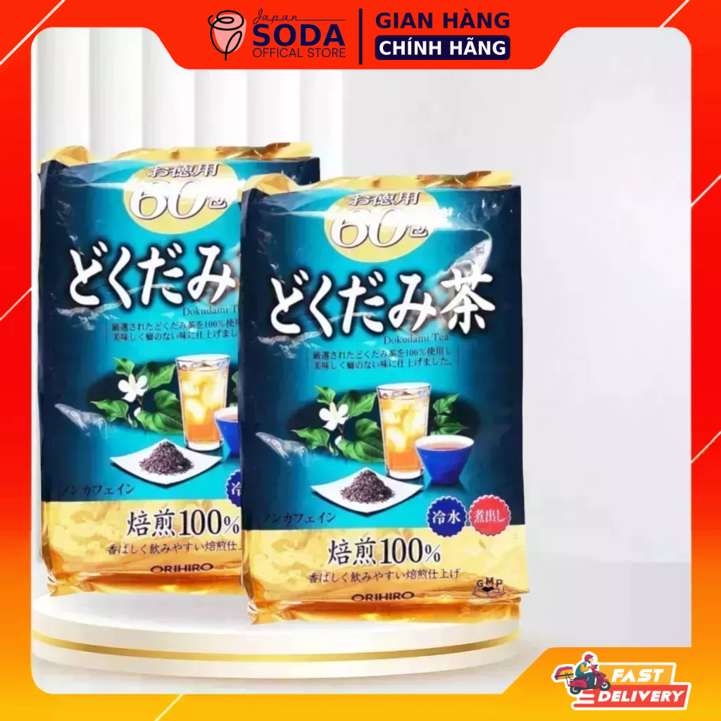Trà diếp cá giải nhiệt Orihiro chiết xuất lá diếp cá, hỗ trợ thải độc, tăng cường sức khỏe, sắc đẹp 60 túi lọc