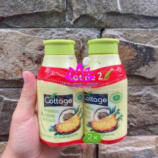 Set sữa Tắm 2 chai Cottage (250ml*2)