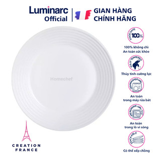 Đĩa (dĩa) thủy tinh Luminarc Harena 19cm L2786 | Hàng chính hãng