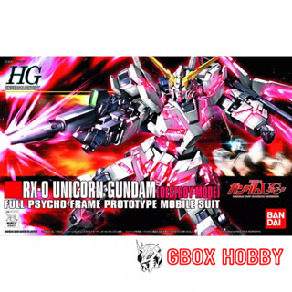 Gundam HG RX-0 Unicorn Gundam Destroy Mode HGUC Bandai 100 1/144 Mô hình nhựa lắp ráp