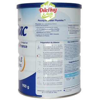 Sữa bột Physiolac 3 900g (Từ 1-3 Tuổi)
