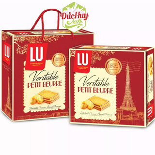 Bánh quy lu véritable petit beure 600g