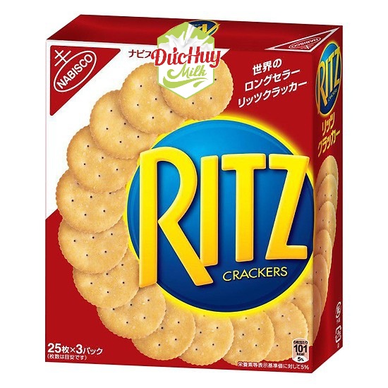 Bánh Quy Mặn Ritz 247g