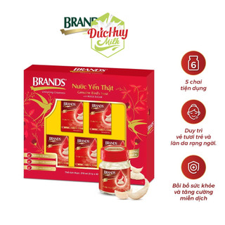 Hộp Quà 5 Chai Nước Yến Thật BRAND'S Đường Phèn (42ml/Chai)