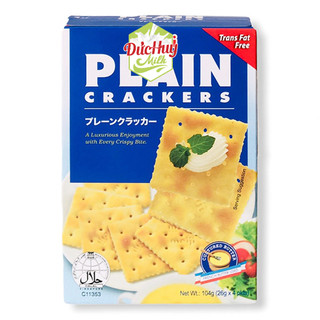 Bánh quy giòn plain cho người ăn kiêng meiji 104g