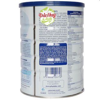 Sữa bột Physiolac 2 Pháp 900g