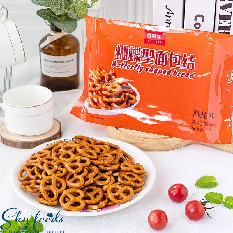 Bánh Vuông, Bánh Vòng Trang Trí Bánh Sinh Nhật