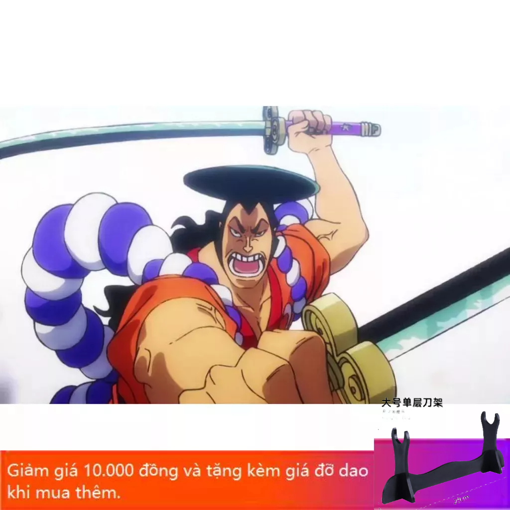 Yama（Lưỡi Gỗ Dài 1 Mét） One Piece Đạo cụ Cosplay mô hình zoro Ame-no-Habakiri