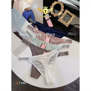 Quần lót lọt khe su lụa cao cấp đính đá 2 dây hông siêu sexy