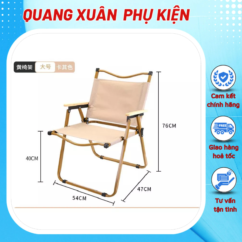 Ghế Du Lịch, Dã Ngoại, Cà Phê, Ban Công Chân Chữ U Gấp Gọn Được | BigBuy360 - bigbuy360.vn