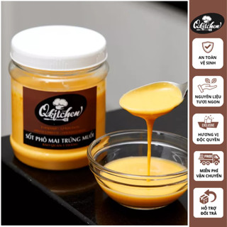 Sốt Phô Mai Trứng Muối - Dùng Cho Các Món Ốc Hương, Tôm Cua Sốt Trứng Muối, Hàu Nướng (500gr)