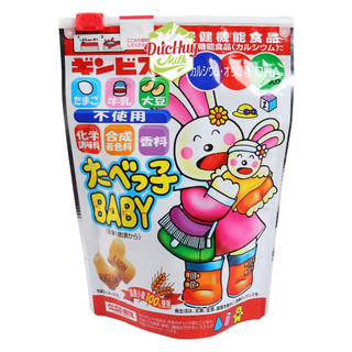 ​Bánh quy ăn dặm hình thú DHA Ginbis Nhật _Duchuymilk