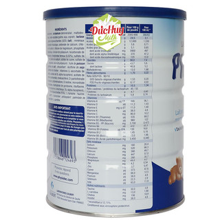 Sữa bột Physiolac Pháp số 1 Lon 900g [Date 2023]
