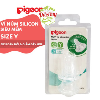 Núm vú cổ hẹp silicone siêu mềm Pigeon (2 cái/vỉ)