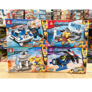 Bộ lắp ráp đồ chơi LEGO Ninjusu Lam Anh Store, lego anh hùng iroman