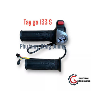 Tay ga xe điện 133s