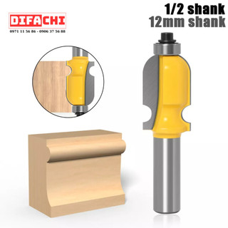 Mũi phay gỗ, mũi soi gỗ đánh phào chỉ tay vịn cốt 12.7mm
