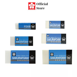Gôm tẩy bút chì Sakura Foam nhiều kích thước hình chữ nhật