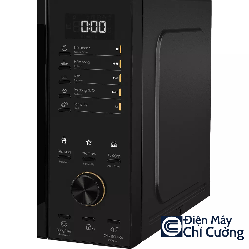 Lò Vi Sóng Để Bàn Electrolux UltimateTaste 500 EMM23D22B 23L - Điện Máy Chí Cường