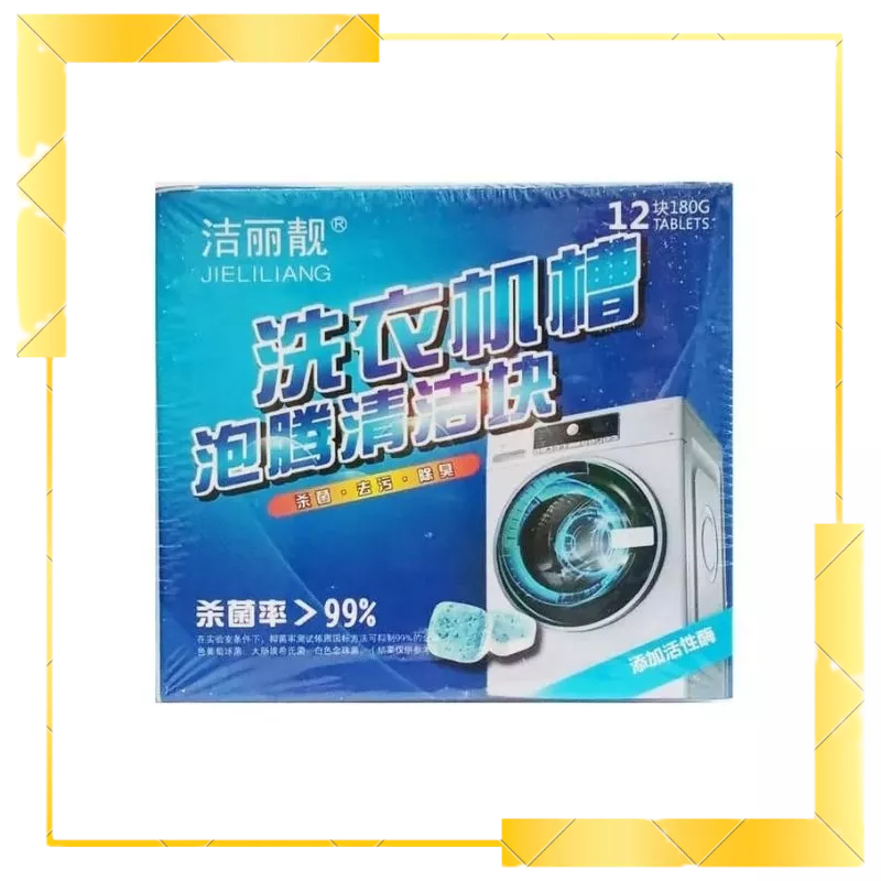 Hộp 12 Viên Tẩy Vệ Sinh Lồng Máy Giặt, Sủi sạch vi khuẩn, Tẩy Sạch Cặn Bẩn Lồng Giặt