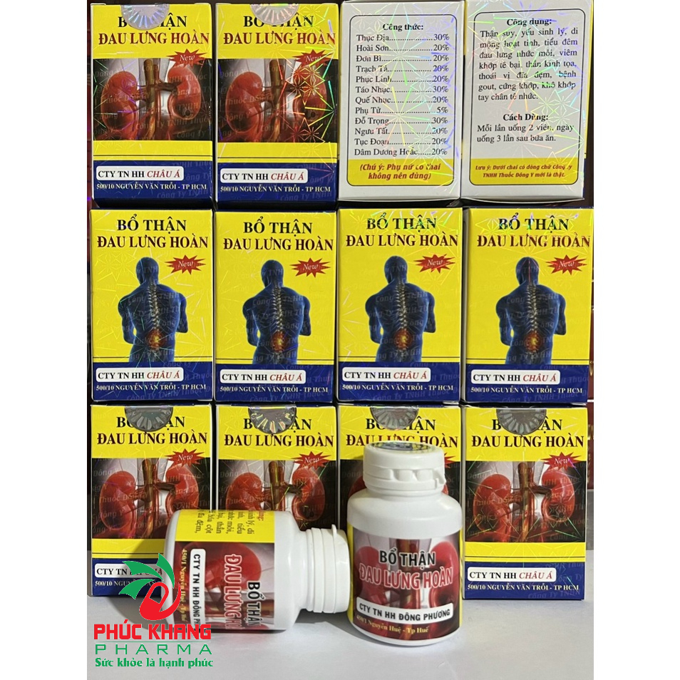 BỔ THẬN ĐAU LƯNG HOÀN. HỖ TRỢ GIẢM YÊU SINH LÝ, TIỂU ĐÊM, ĐAU LƯNG, VIÊM KHỚP TÊ BẠI, THẦN KINH TỌA