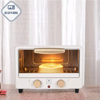 Lò nướng điện gia đình đa năng corning wk-ov12l/kz mini nướng 2 tầng tích hợp lò nướng thông minh