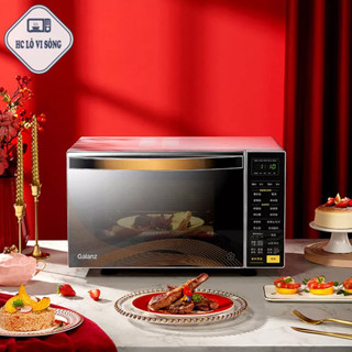 Lò Vi Sóng Galanz Dung Tích 23L Vỉ Hấp Và Nướng Tích Hợp Gia Dụng Thông Minh R6K(G2)
