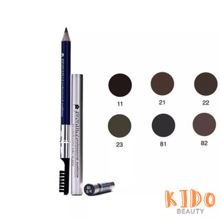 Chì kẻ mày hàn quốc prorance professional eyebrow chì kẻ lông mày