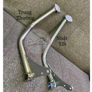 Cần thắng, Cần đạp phanh xe Sirius Trung thường/ Si Fi/ Nhật tốt chuẩn Zin
