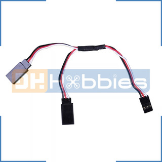 Dây nối, chia jack cắm servo chữ y - dài 20cm và 30 cm