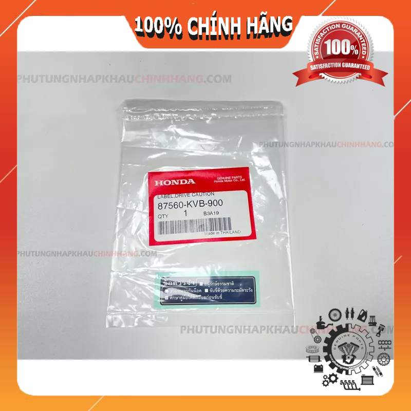 Tem cảnh báo lái xe chính hãng Honda Thailand 87560-KVB-900