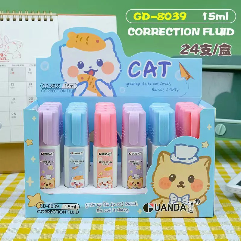 Bút xóa nước Guanda nhiều màu nhiều hình