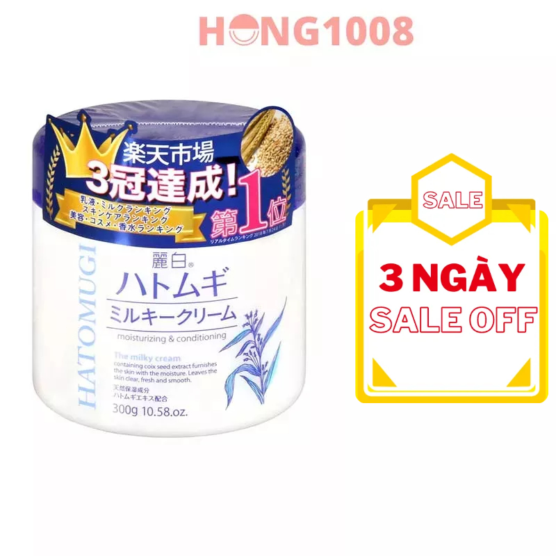 Kem dưỡng trắng da ý dĩ Hatomugi Moisturizing & Conditioning The Milky Cream 300g Nhật Bản